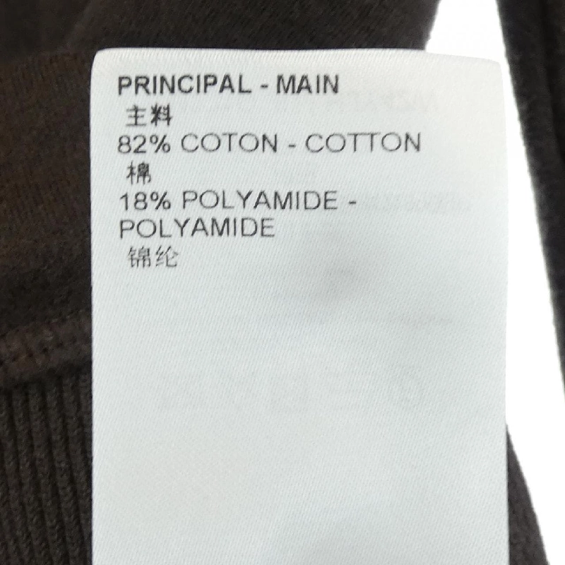 Áo khoác du lịch hai mặt LOUIS VUITTON HJY42WJUJ - Hàng hiệu Authentic 894982