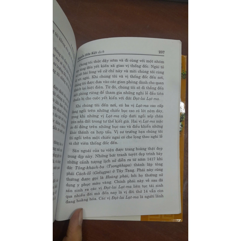 Á CHÂU HUYỀN BÍ - NGUYỄN HỮU KIỆT (dịch) 299492