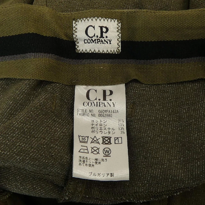 C.P COMPANY Quần - Hàng hiệu Chính hãng 894048