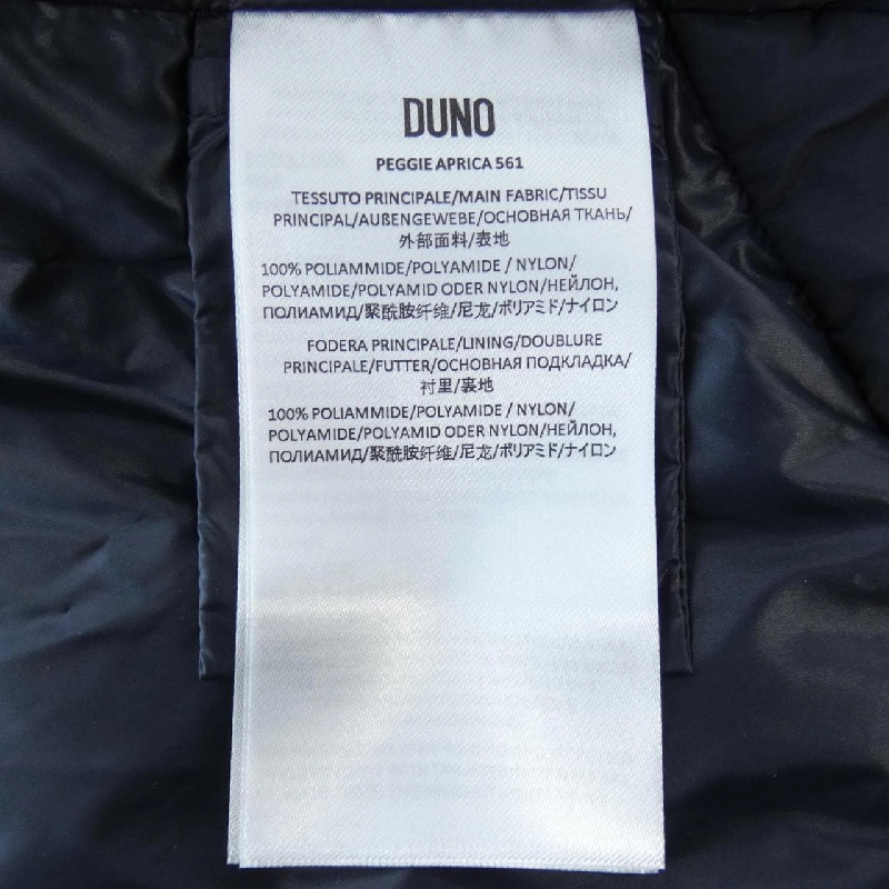 Áo khoác lông vũ DUNO PEGGIE - Hàng hiệu Authentic 822458