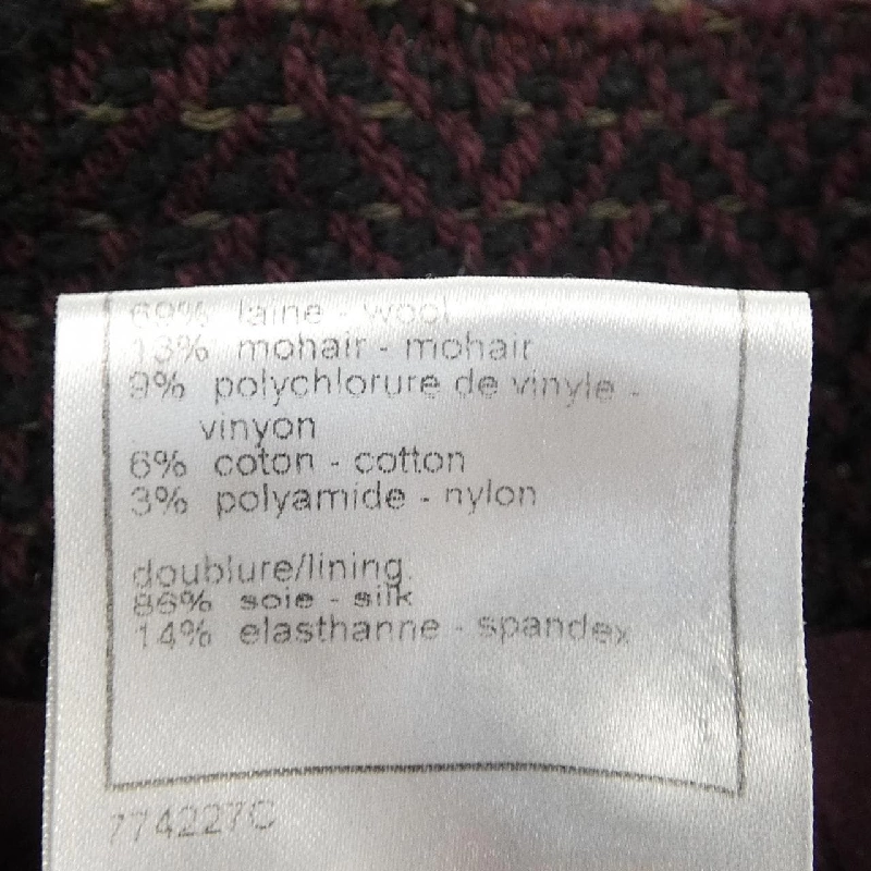 CHANEL P31285V19637 07A Áo khoác - Hàng hiệu Chính hãng 821937