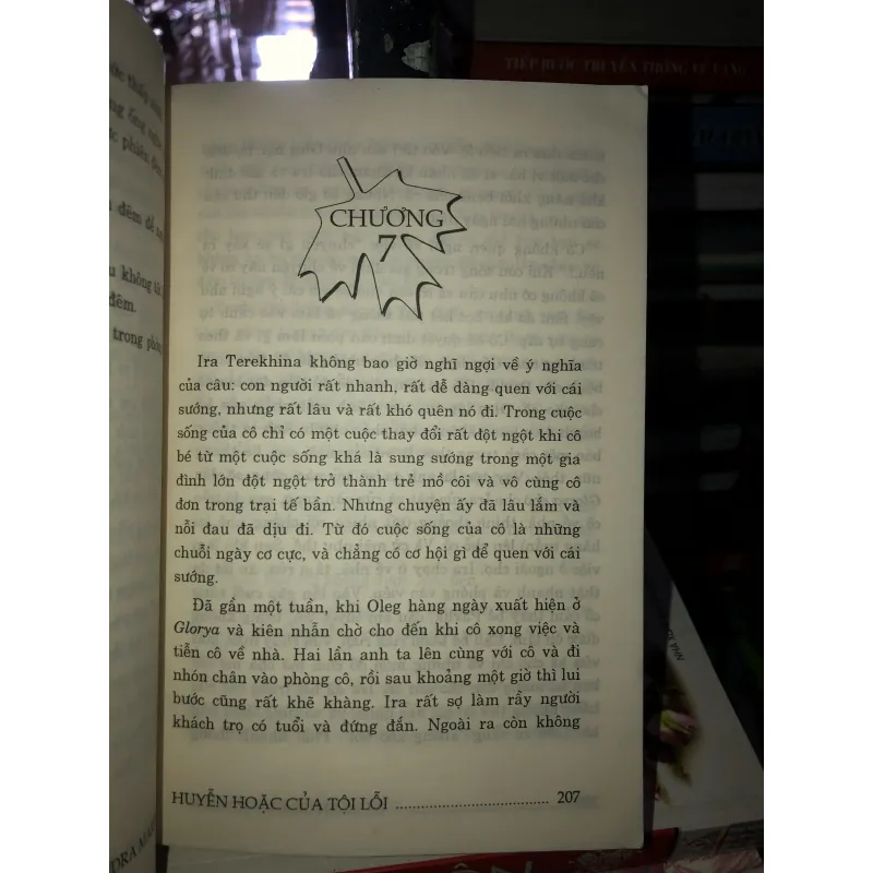 Huyễn hoặc của tội lỗi - Alexandra Marinina 994582