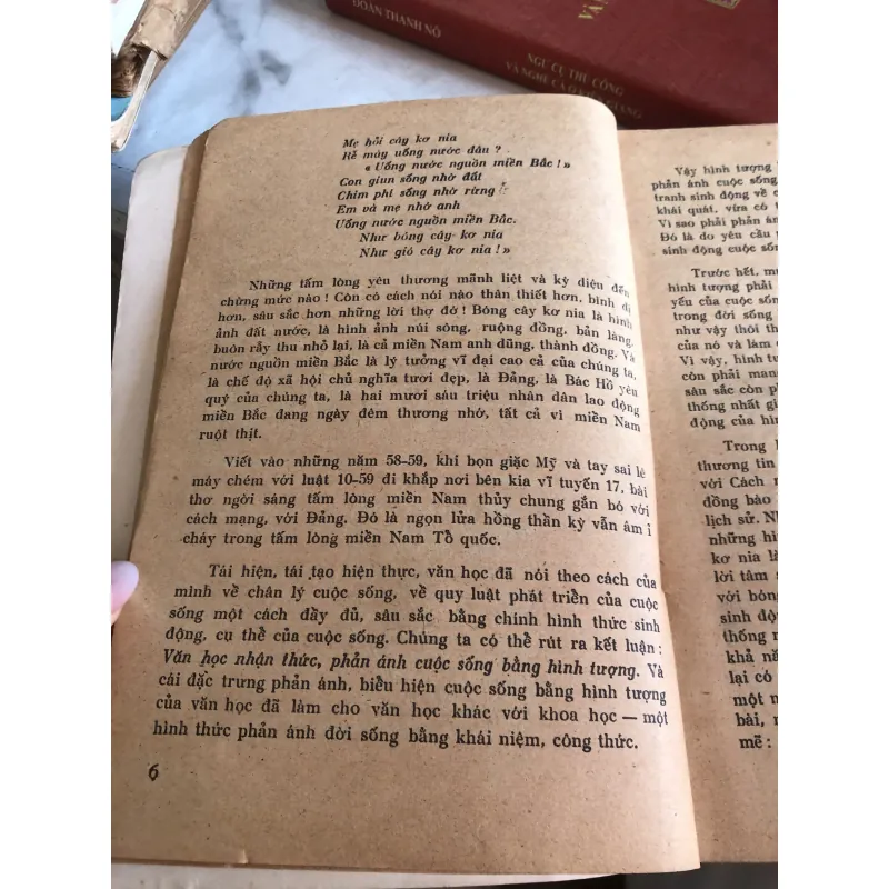 Thường thức lý luận văn học  1031766