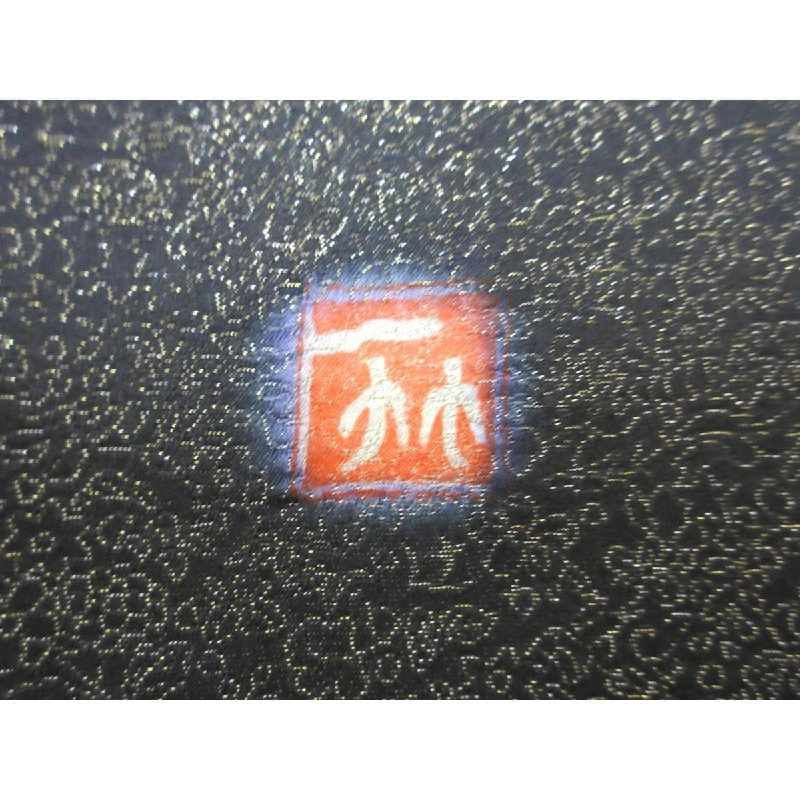 訪問着 - Hàng hiệu Authentic 875234