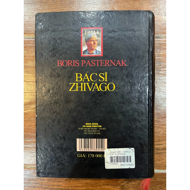 Bác sĩ ZHIVAGO (9)) 333418