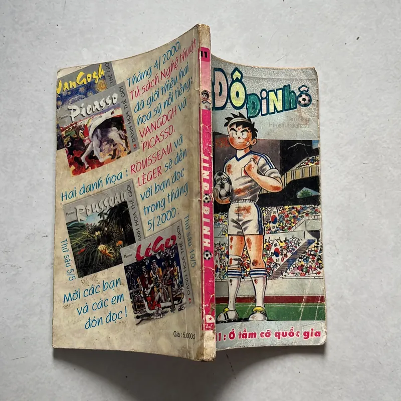 Jindodinho - Truyện lẻ ghép bộ 589936