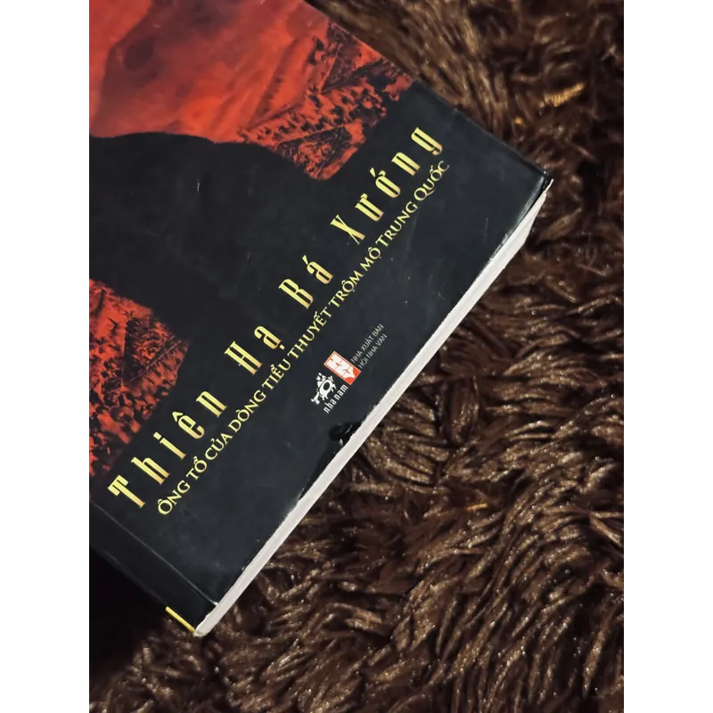 Tặc Miêu - Thiên hạ bá xướng 709374