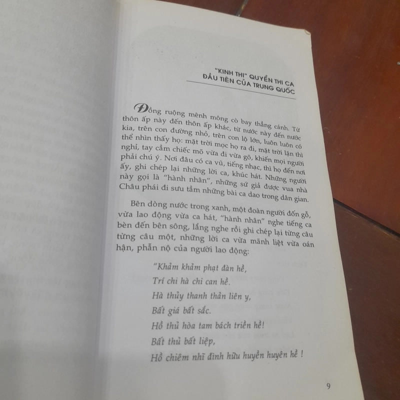Những ÁNG VĂN BẤT HỦ 474661