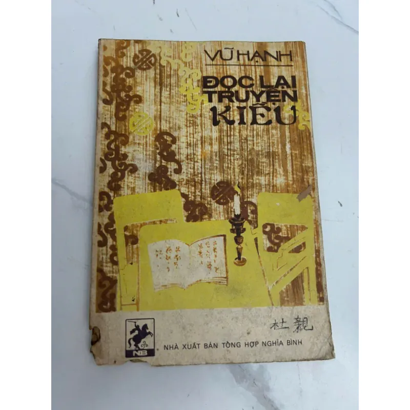 Đọc lại Truyện Kiều - Vũ Hạnh 639761