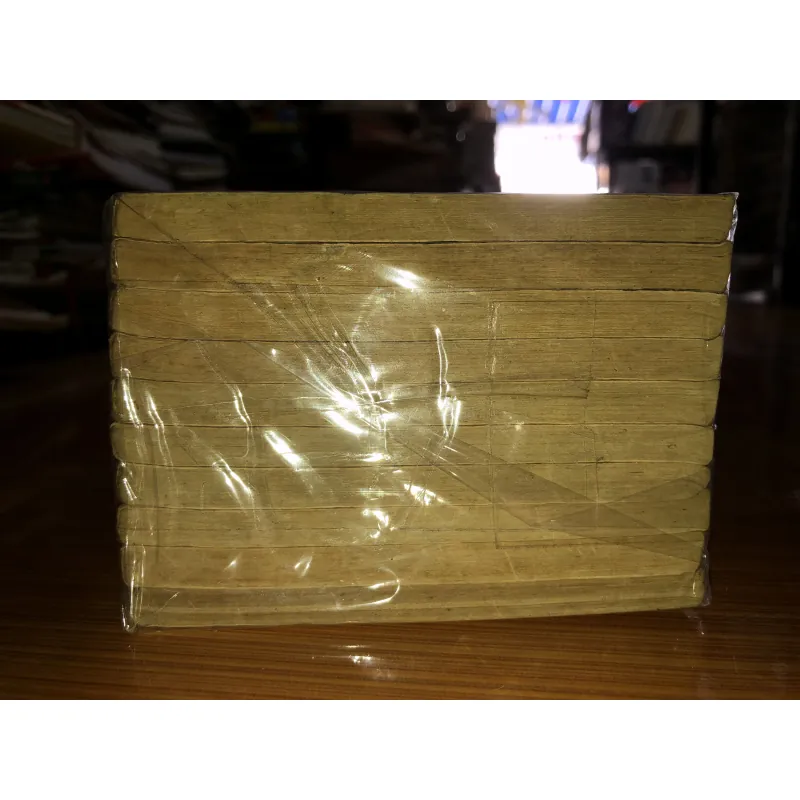 Yêu hoặc chết  934982