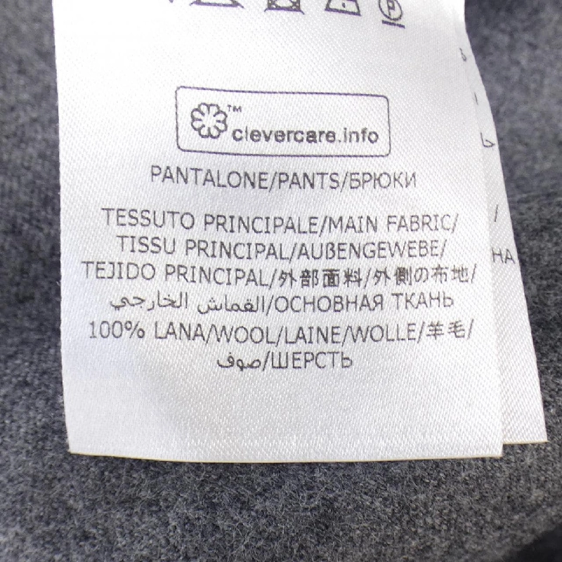 Quần STELLA MCCARTNEY 654409