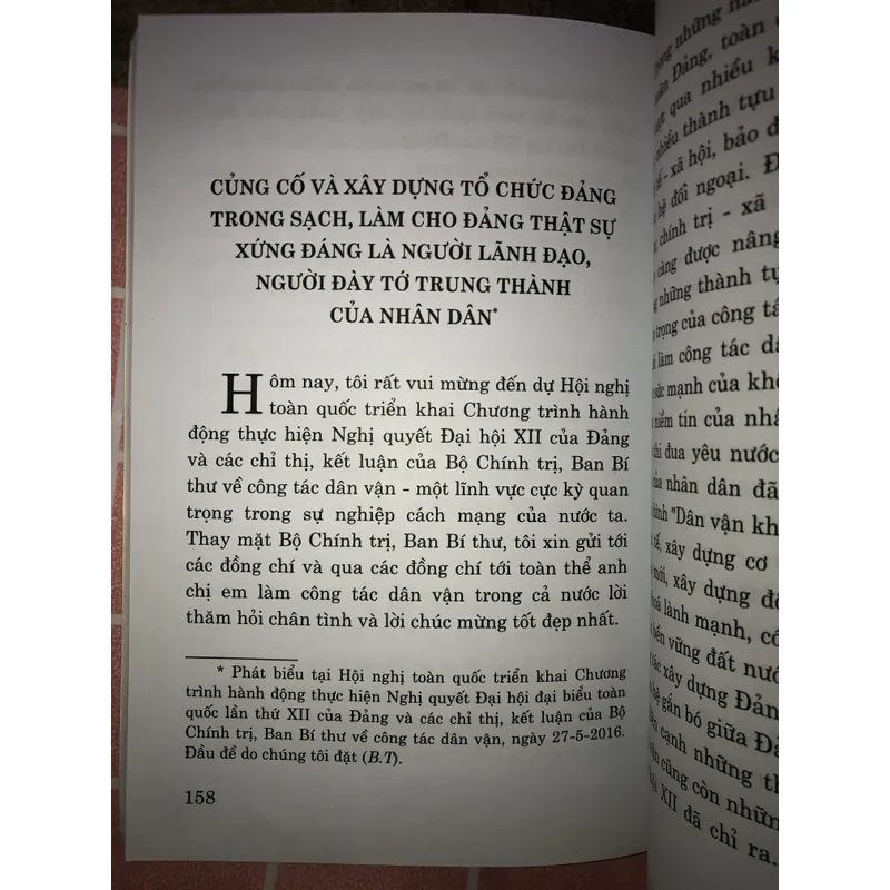 Xây dựng Đảng, chỉnh đốn Đảng là nhiệm vụ then chốt để phát triển đất nước 712142