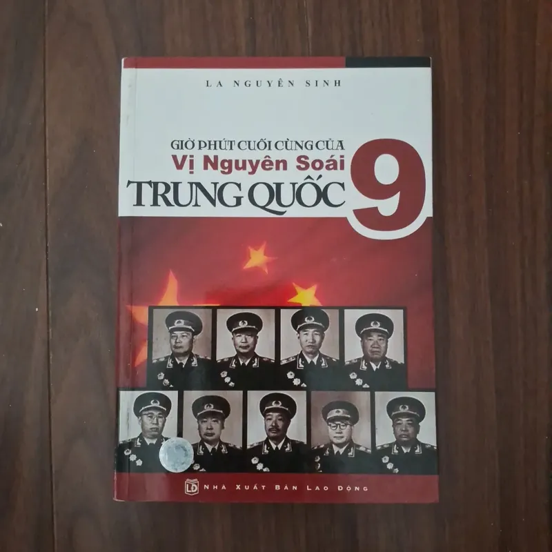 Giờ phút cuối cùng của 9 vị nguyên soái trung quốc 593107