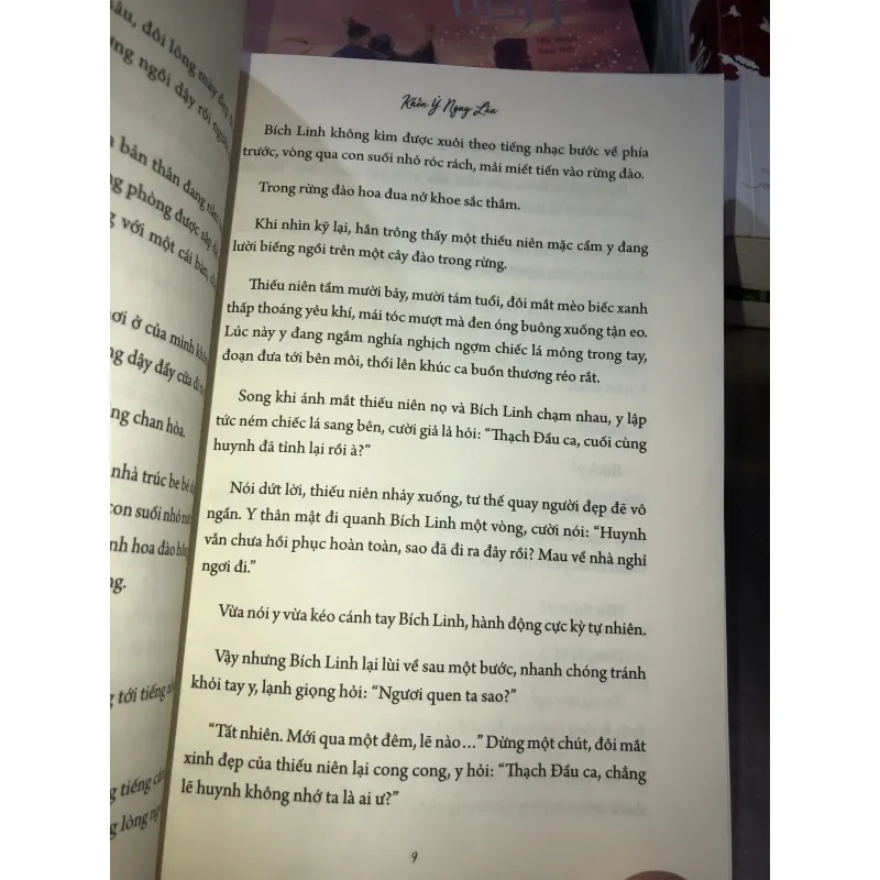 Bàng môn tả đạo - Khốn Ỷ Nguy Lâu 1019409