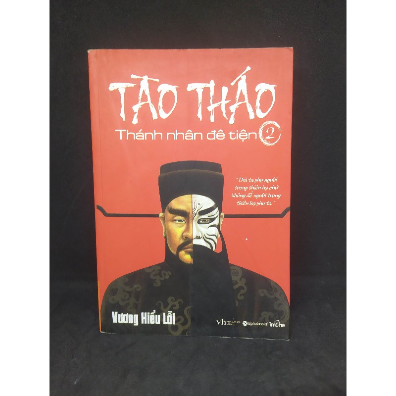 Tào tháo thánh nhân đê tiện 2 90% HCM3011 40201