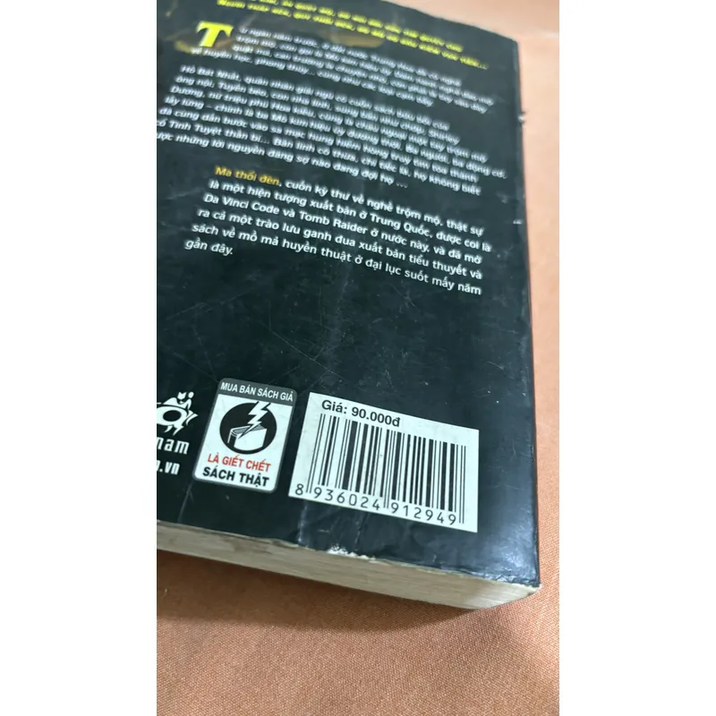 Thành cổ tinh tuyệt 🌊 595314