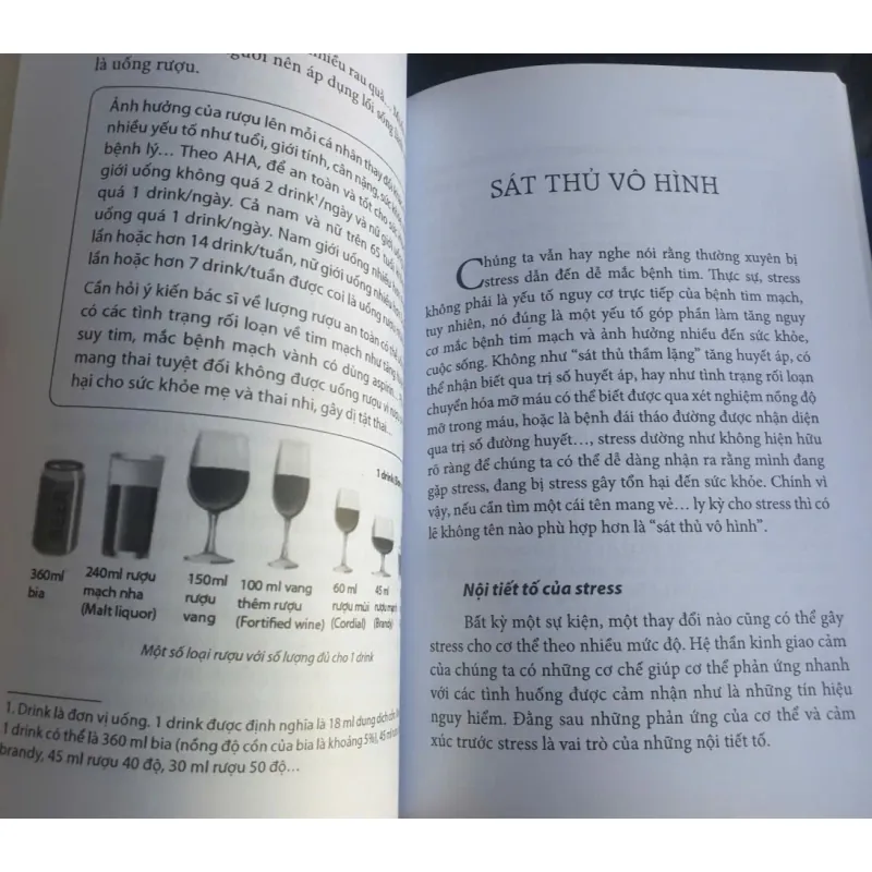 Trái Tim Trong Cuộc Sống - Thạc sĩ Bác sĩ CK I Ngô Bảo Khoa 757863