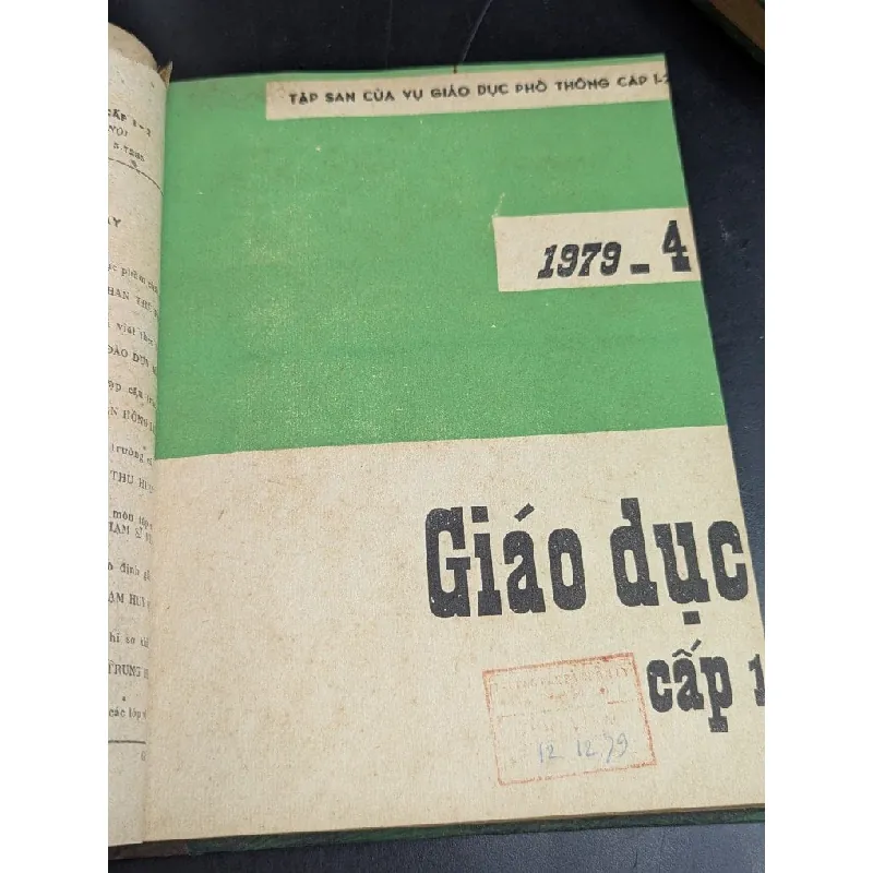 Tập san giáo dục cấp 1 + cấp 2 - các năm 1979,1980,1981 ( tổng cộng 25 số ) 590920