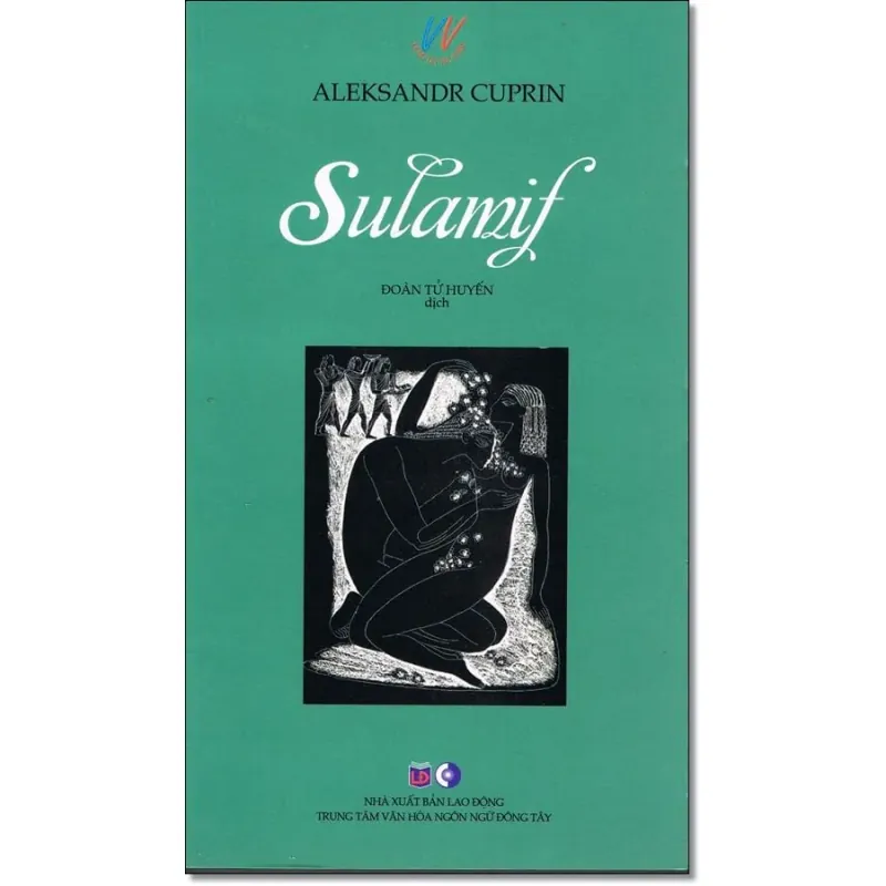 Sulamif - Alexander Cuprin 799756