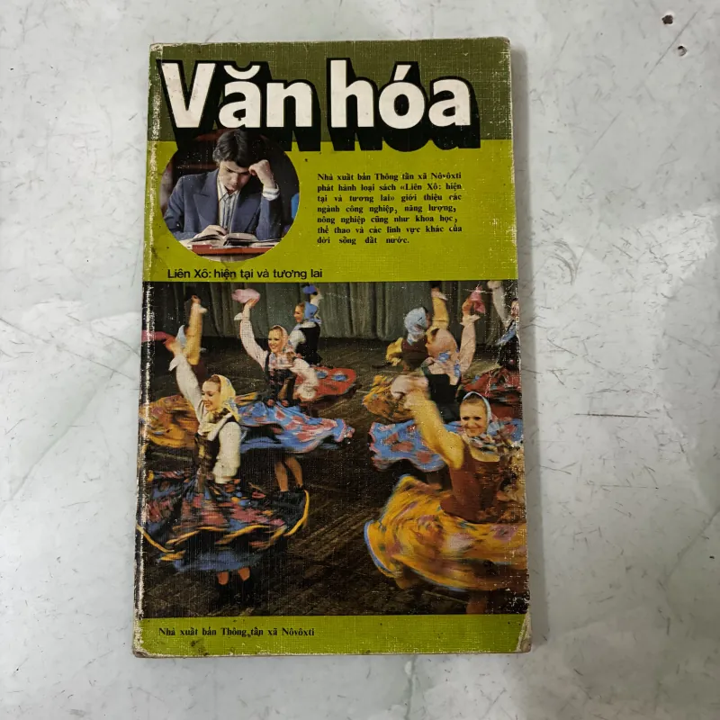 Văn hoá Liên Xô 1044746