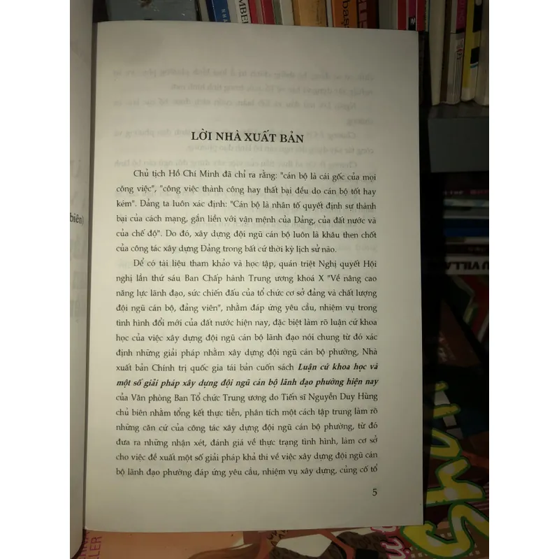 Luận cứ khoa học và một số giải pháp - Xây dựng đội ngũ cán bộ lãnh đạo phường hiện nay 707840