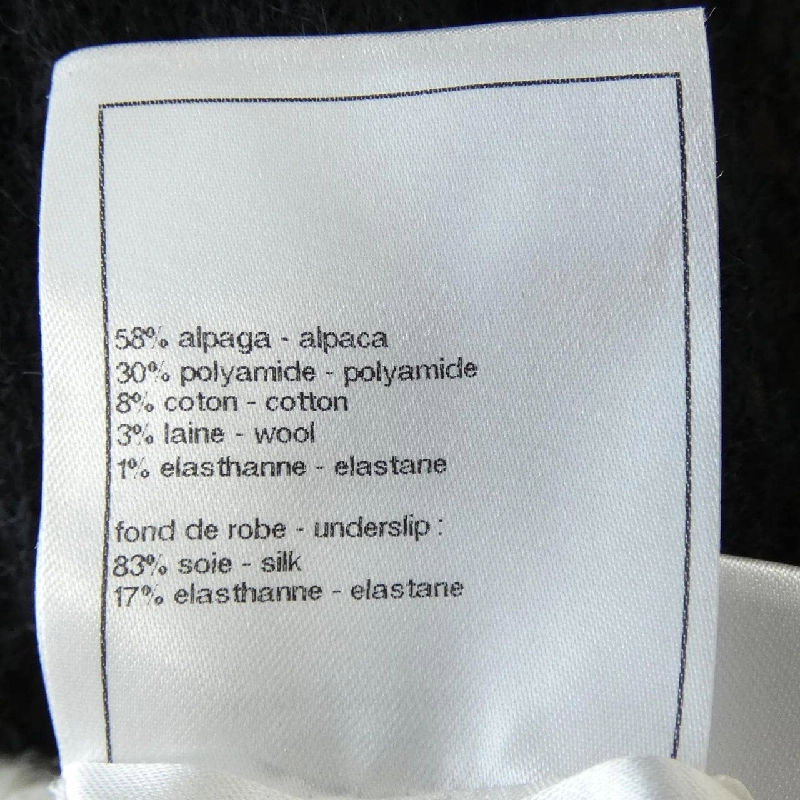 CHANEL P76029K10945 Đầm - Hàng hiệu Chính hãng 811719