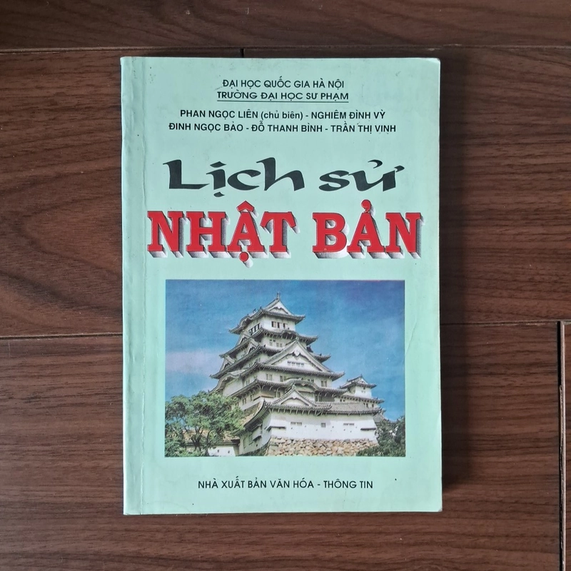 Lịch sử nhật bản 532489
