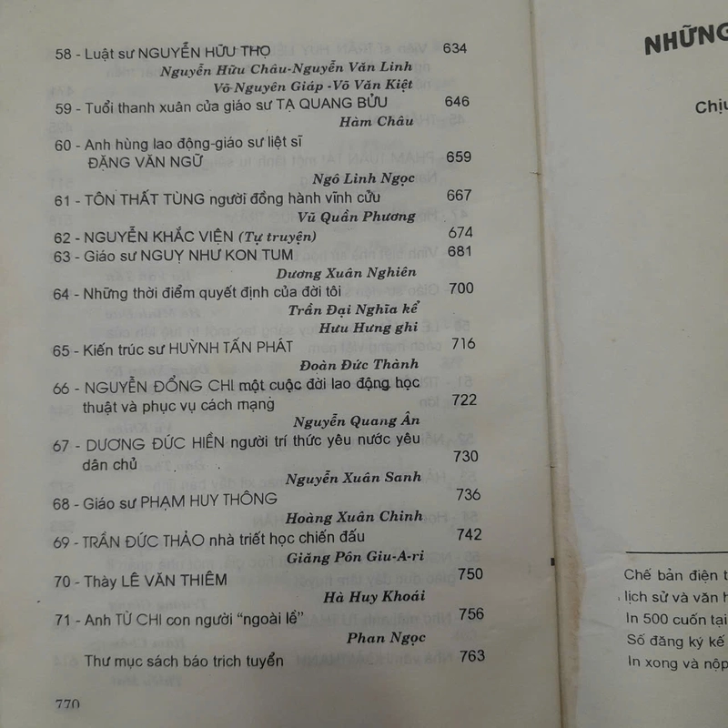 NHỮNG GƯƠNG MẶT TRÍ THỨC - NGUYỄN QUANG ÂN 472783
