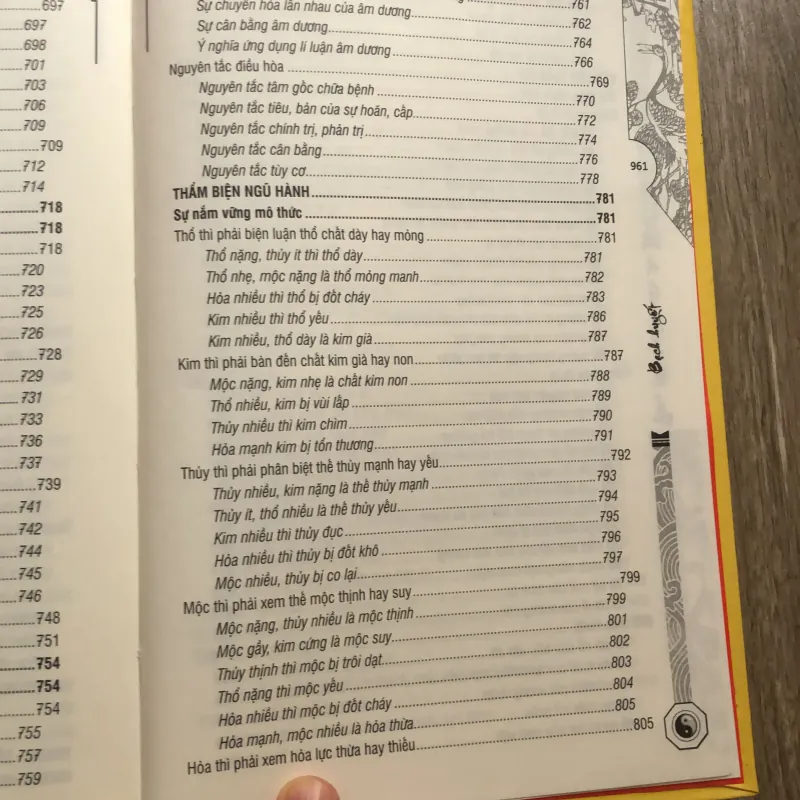 Thiên Thời- Địa Lợi- Nhân Hoà 748816