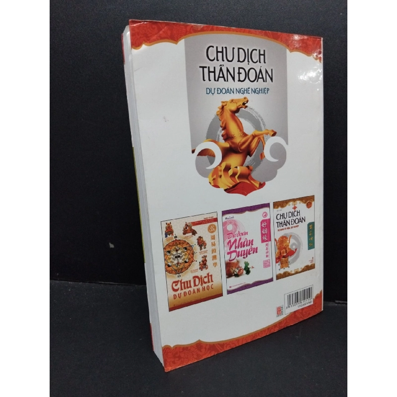 Chu dịch thần đoán dự đoán nghề nghiệp mới 80% ố nhẹ 2012 HCM1209 Gia Linh TÂM LINH - TÔN GIÁO - THIỀN 916851