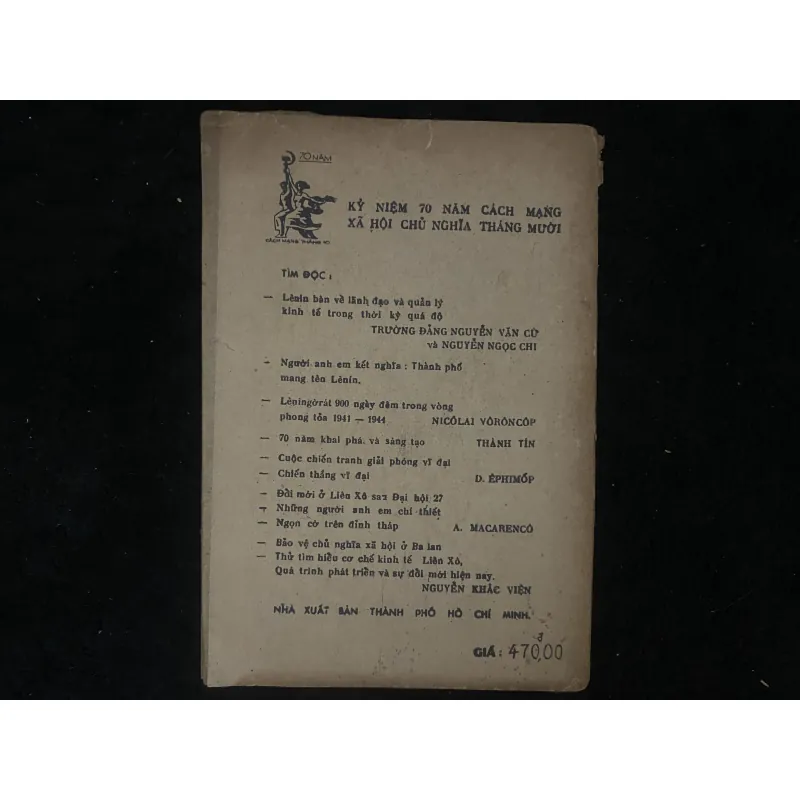 Nhìn lại tư tưởng văn nghệ thời Mỹ Nguỵ- Giáo sư Lê Đình Kỵ 1023307