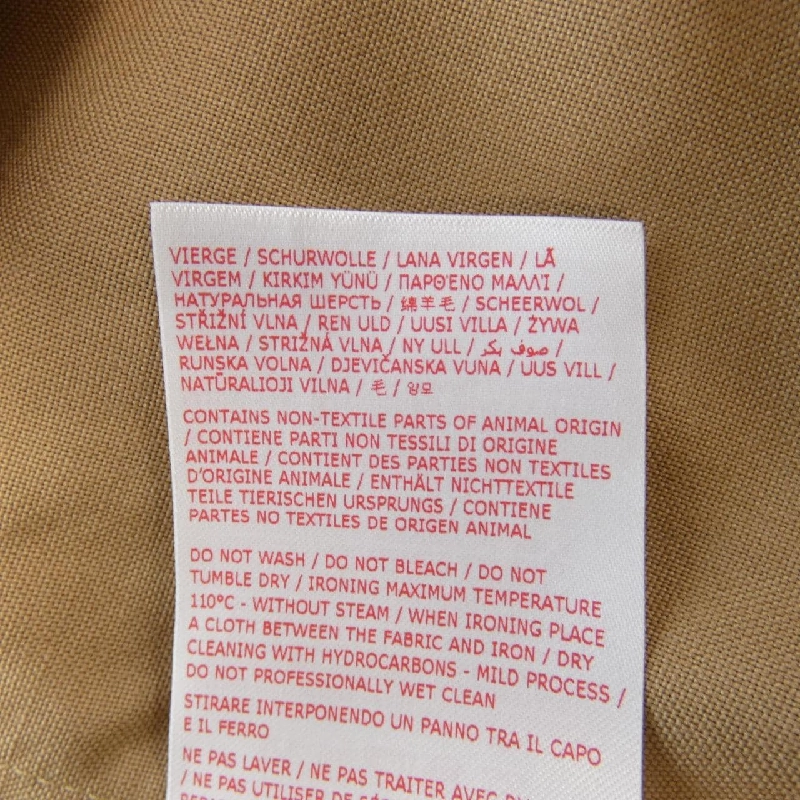 Marni MARNI Shirt - Hàng hiệu Chính hãng 905810