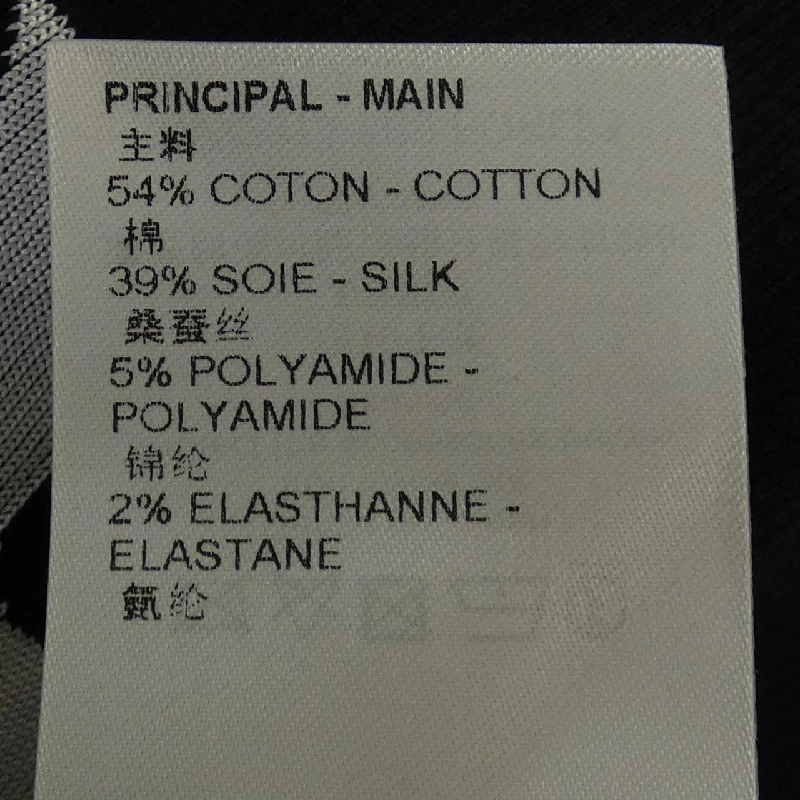 【Mã giảm giá】Louis Vuitton LOUIS VUITTON Áo len 641691