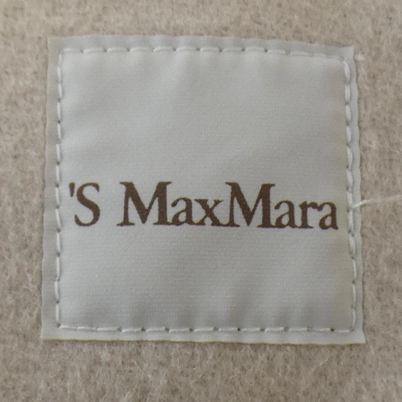 Áo khoác 'S Max Mara của Esmaxmara 635331