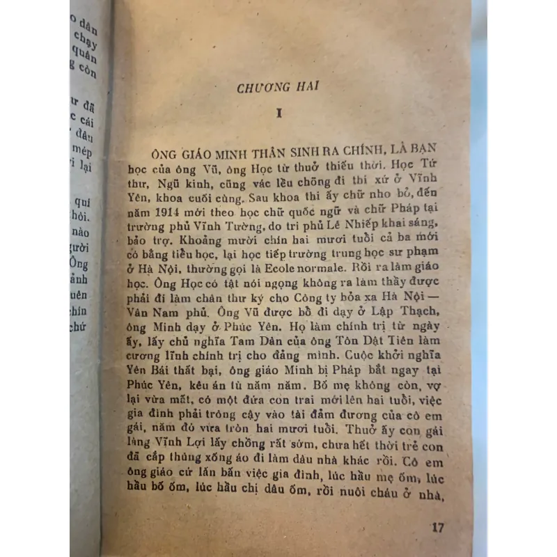 MỘT CÕI NHÂN GIAN BÉ TÍ - NGUYỄN KHẢI 1003596