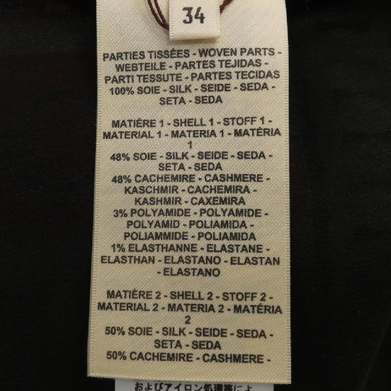 Áo khoác HERMES - Hàng hiệu Chính hãng 647559