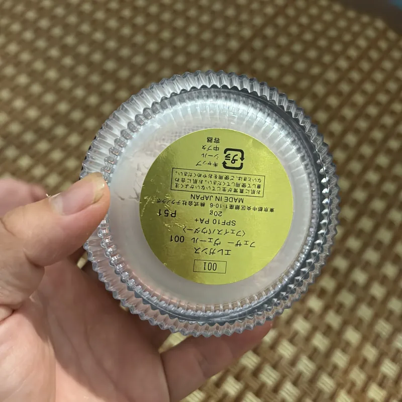 Phấn phủ nhật  1031636