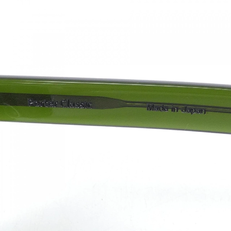 Kính mát PORTER CLASSIC PC-011-3063-0052-0014 - Hàng hiệu Chính hãng 891513