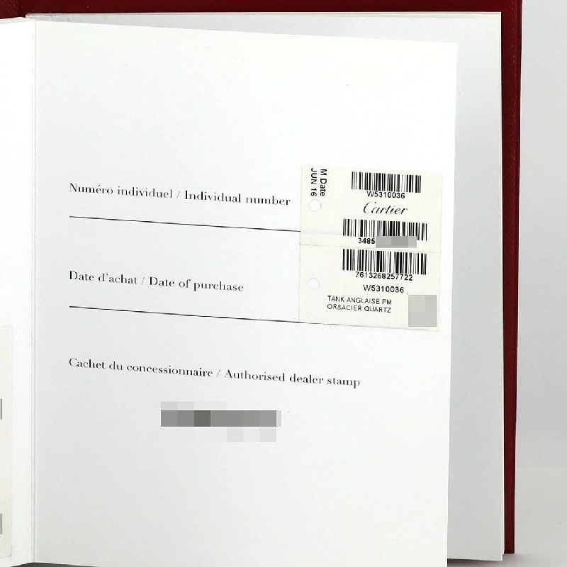 Cartier Tank Anglaise SM PG Combo W5310036 SSxPG Quartz - Hàng hiệu Authentic 876739