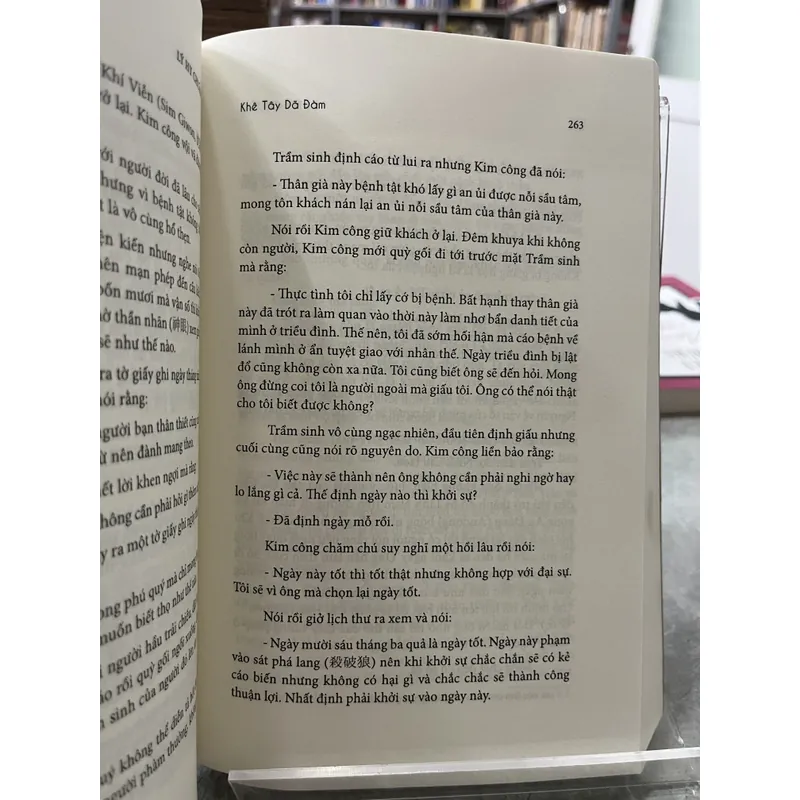 KHÊ TÂY DÃ ĐÀM - TRẦN THỊ BÍCH PHƯỢNG (dịch) 731983