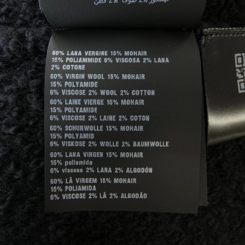 Váy PRADA 21455 S232 13CS 646940