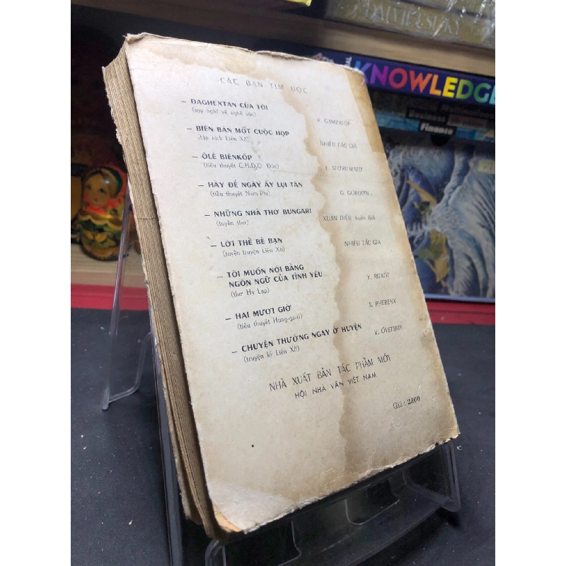 Họa Mi Xanh sưu tầm ố vàng nặng, ướt bìa 1979 Nguyễn Quân, Quang Chiến, Việt Anh, Huy Đức dịch HPB0906 SÁCH VĂN HỌC 915051