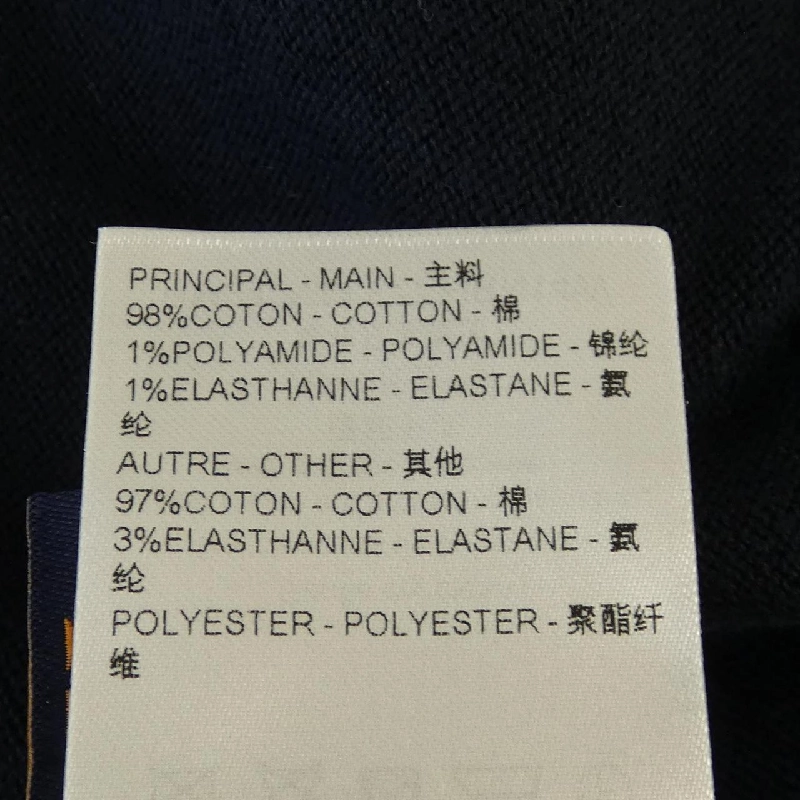 Áo polo ngắn tay cotton pha thêu LOUIS VUITTON HRN14WF77 - Hàng hiệu Authentic 904992