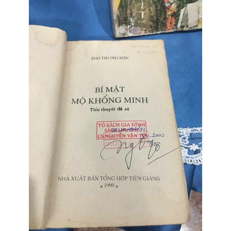 Bí mật mộ Tào Tháo, bí mật mộ Khổng Minh 991401