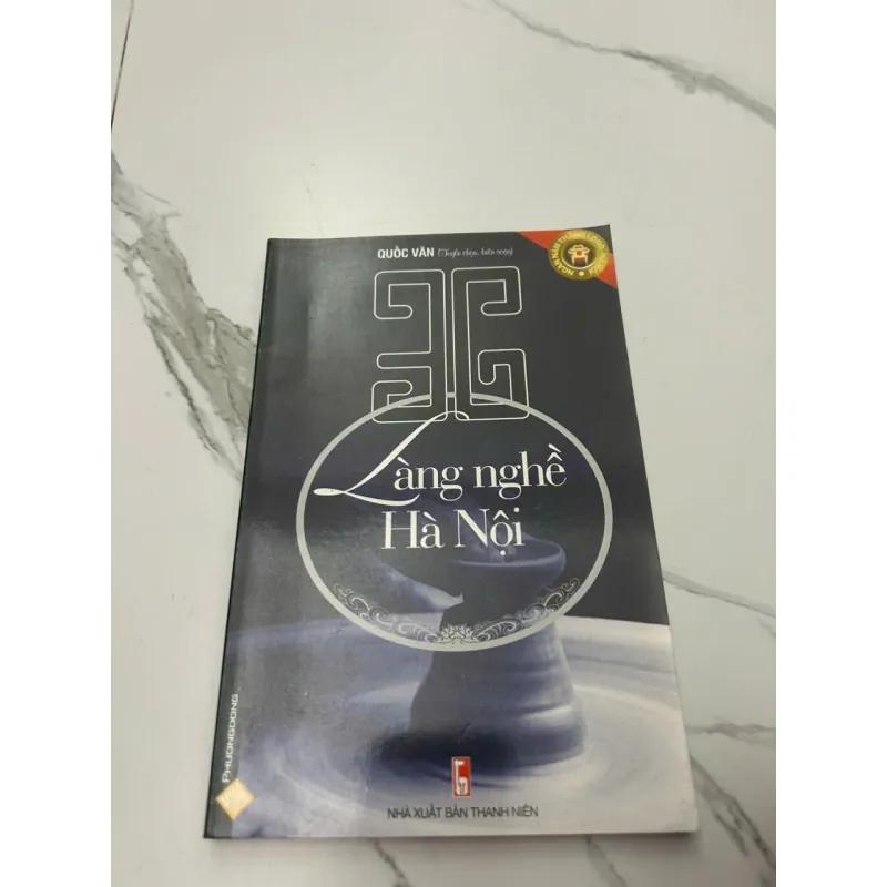 Làng nghề Hà Nội - QUỐC VĂN (Tuyển chọn, biên soạn) 607911