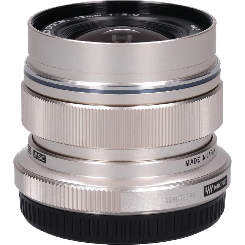 MZD 12mm F2 SILVER - Hàng hiệu Authentic 886219