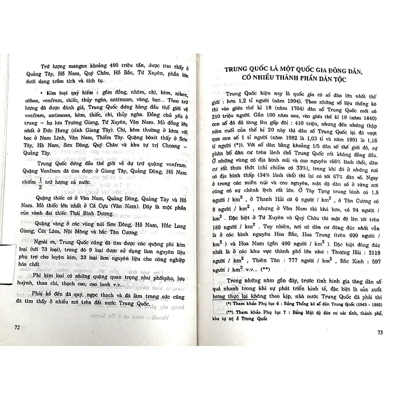 TÌM HIỂU ĐỊA LÝ TRUNG QUỐC - NGUYỄN DƯỢC ( Chủ biên) - TRUNG HẢI 1063319