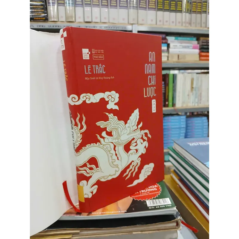 AN NAM CHÍ LƯỢC - LÊ TRẮC (MẶC SINH LÊ HUY HOÀNG dịch) 706483