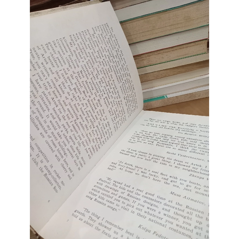 The seaside "Children's republic" - Vasily Golyshkin 762416