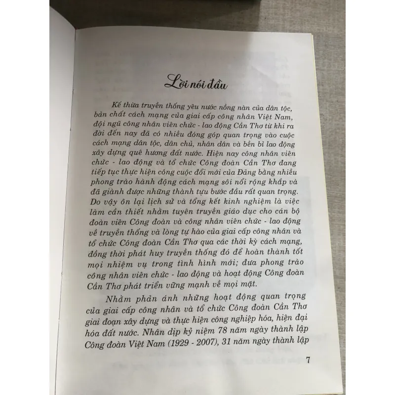 Lịch sử phong trào công nhân viên chức lao động và hoạt động Công đoàn Cần Thơ  778947